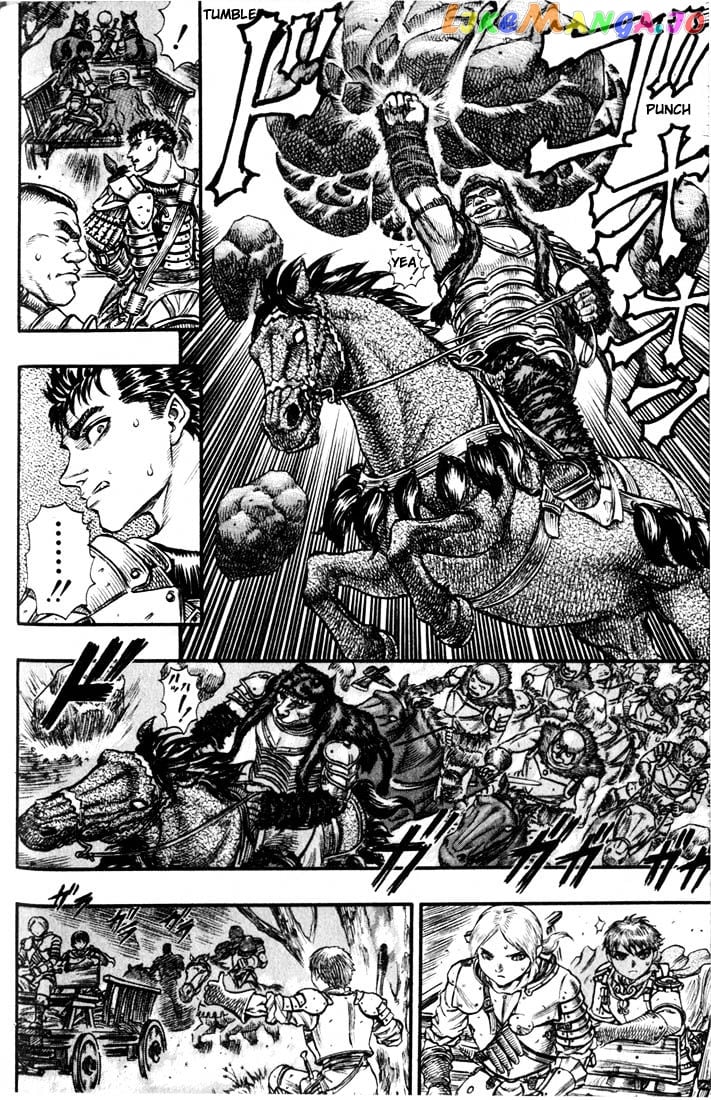 Berserk chapter 77 - page 12