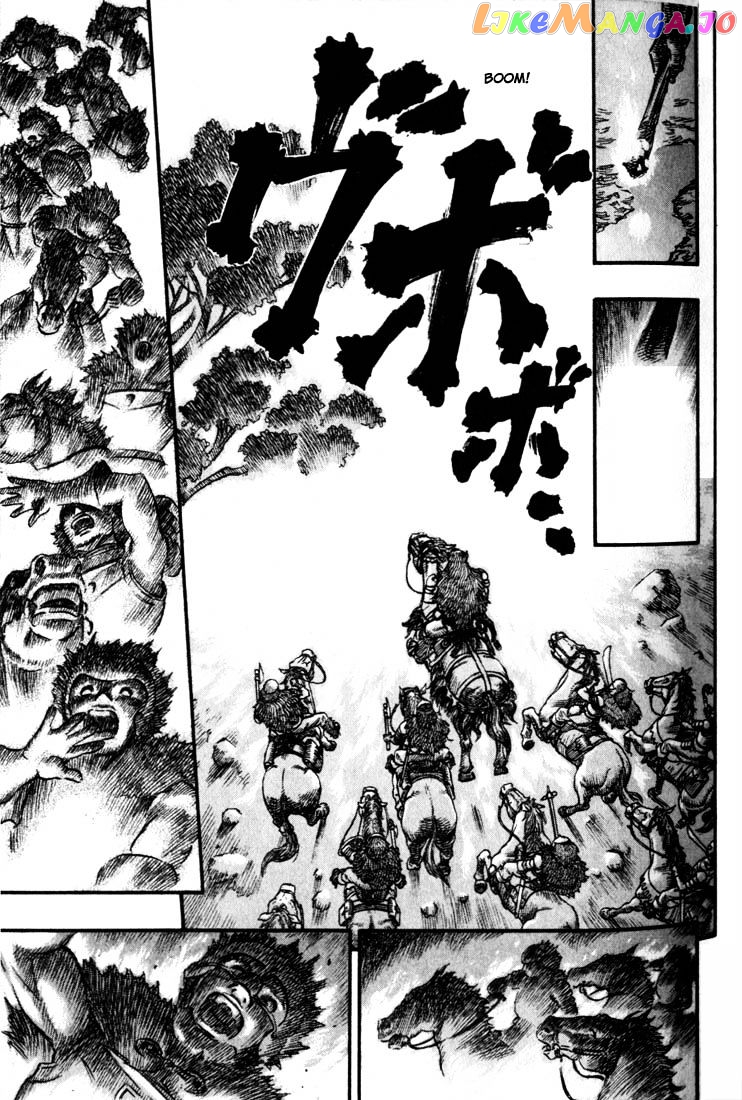 Berserk chapter 77 - page 13