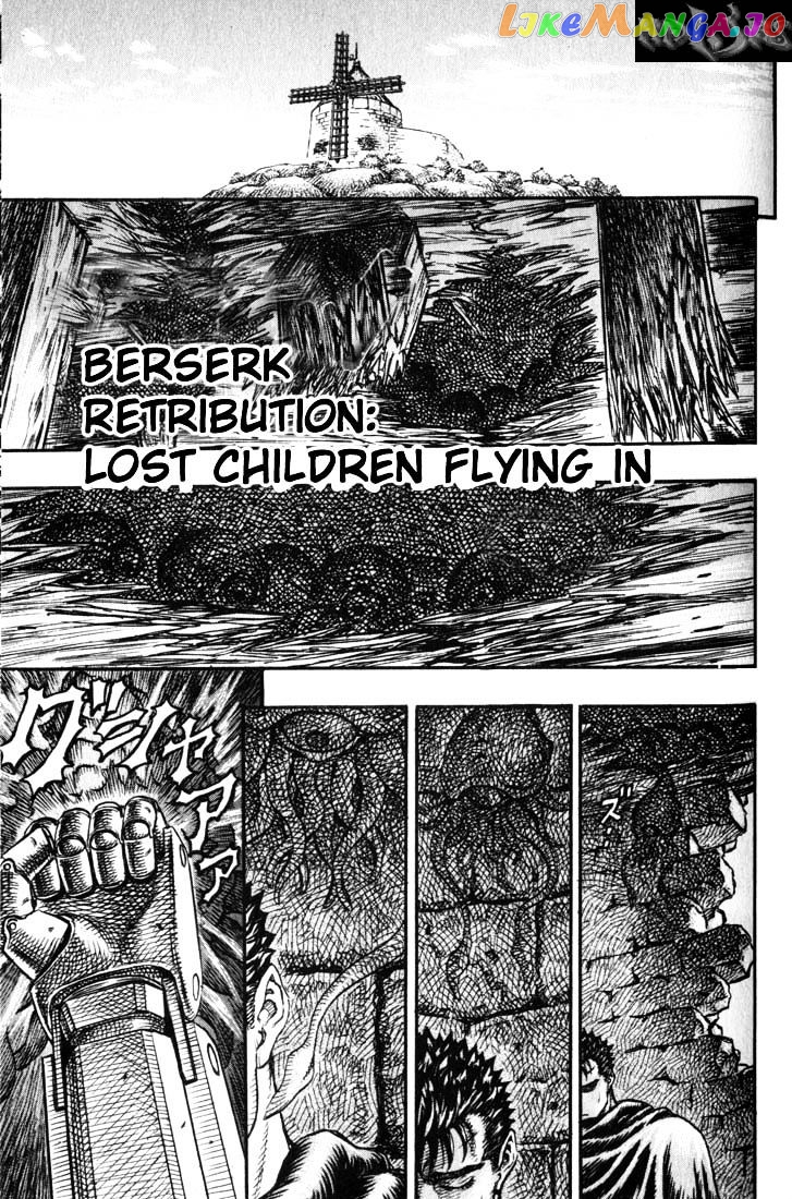 Berserk chapter 113 - page 1