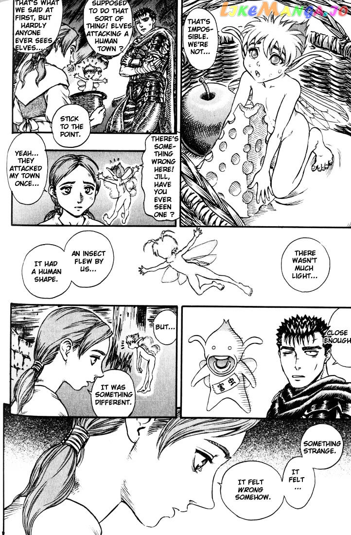 Berserk chapter 113 - page 6