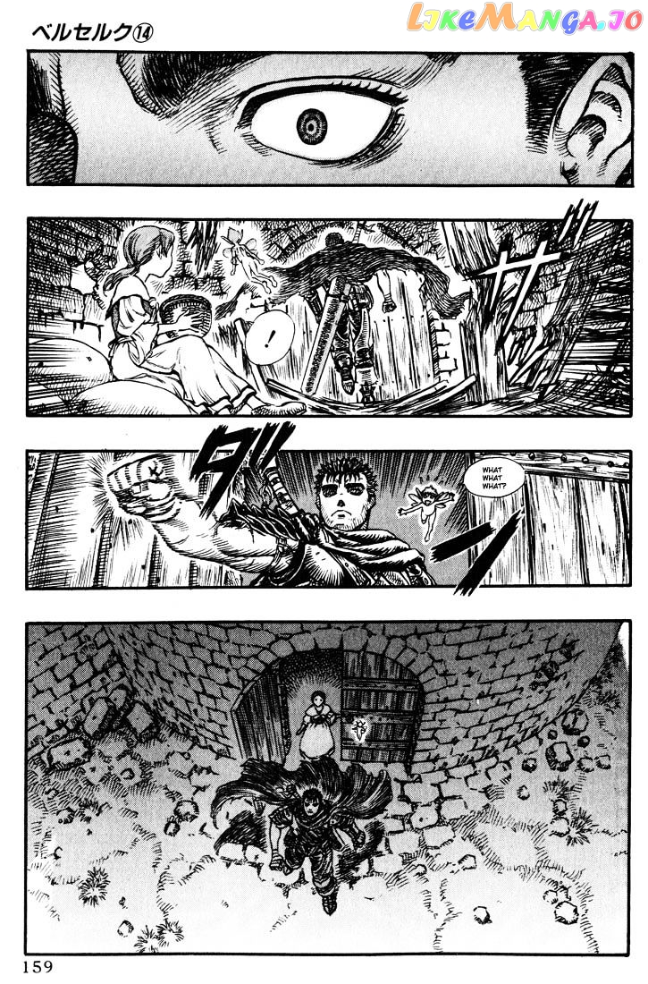 Berserk chapter 113 - page 9