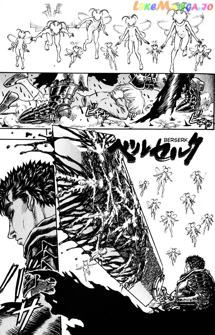 Berserk chapter 114 - page 1