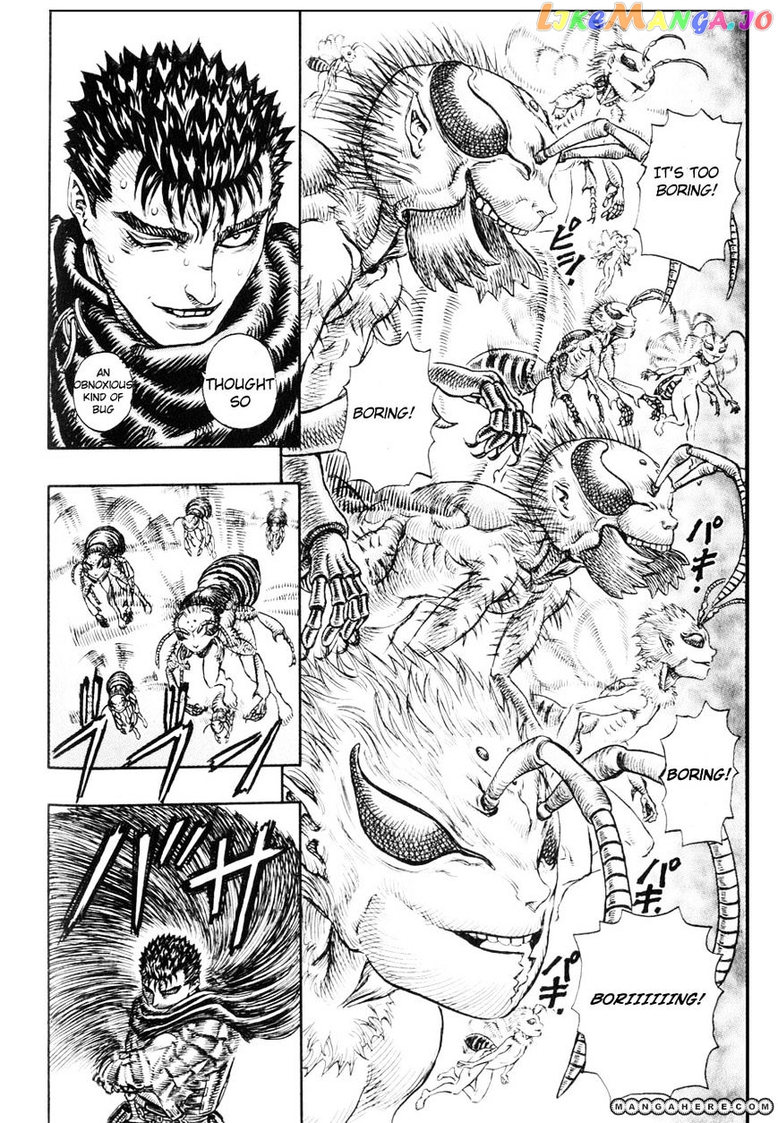 Berserk chapter 114 - page 14