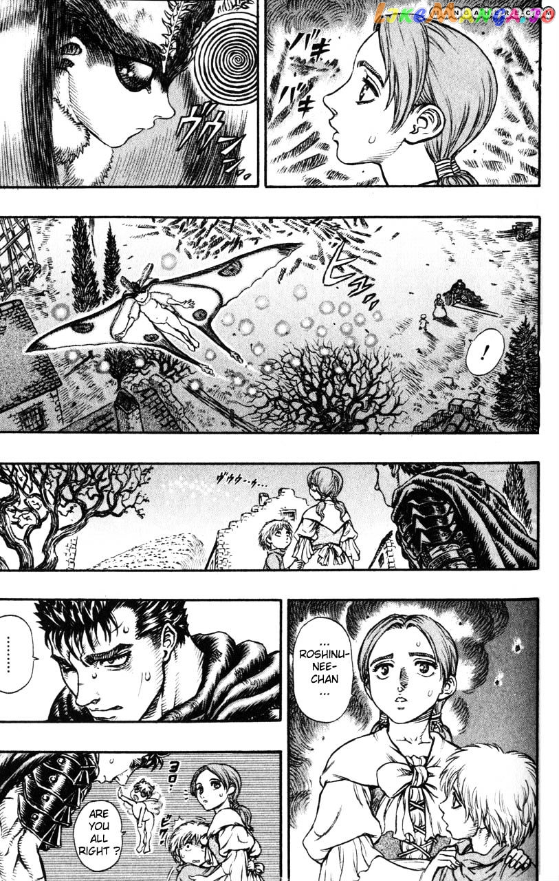 Berserk chapter 115 - page 15