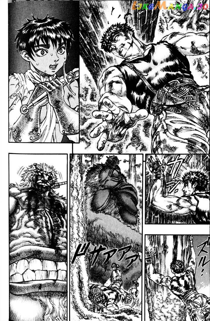 Berserk chapter 82 - page 18