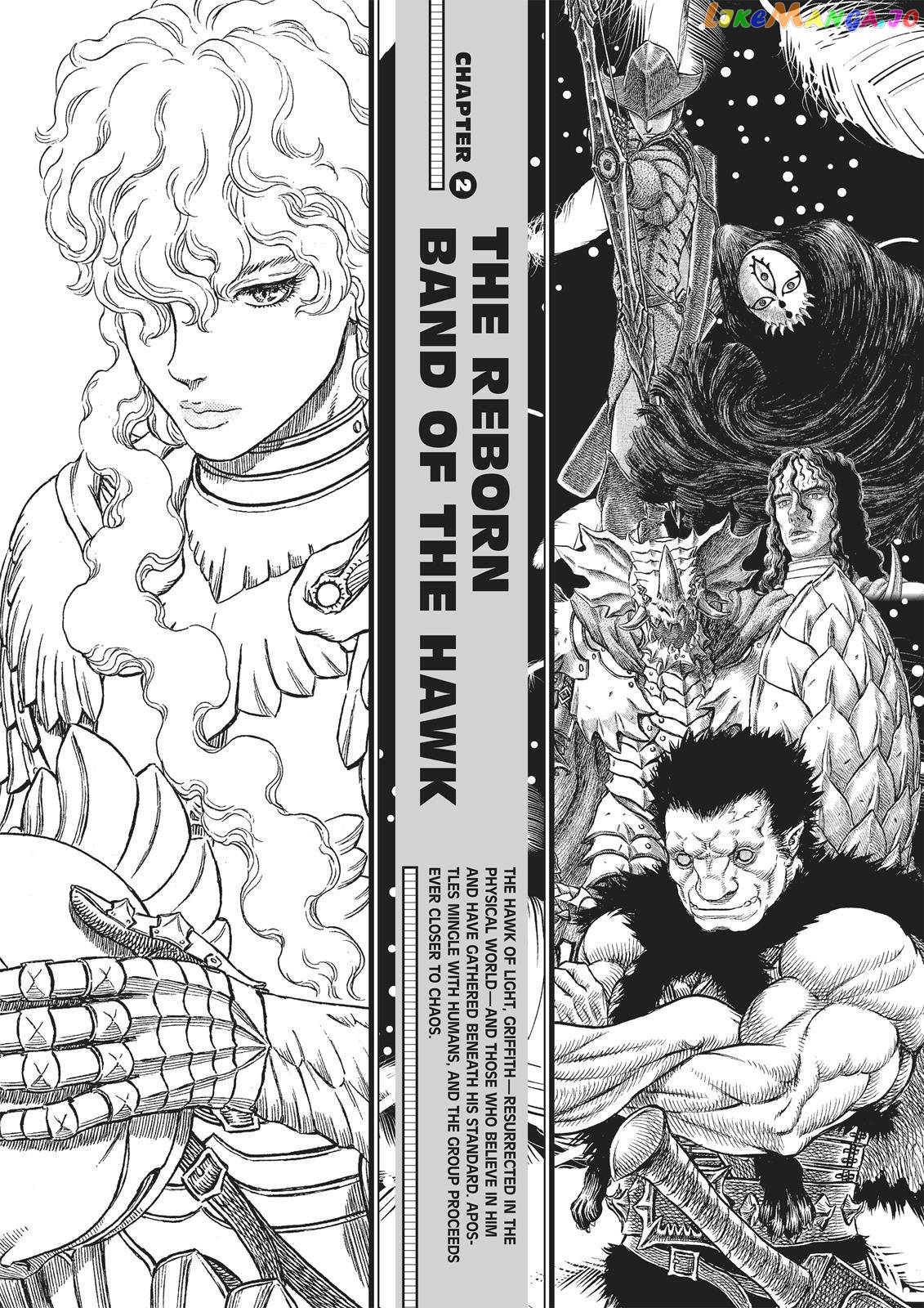 Berserk chapter 350.5 - page 54