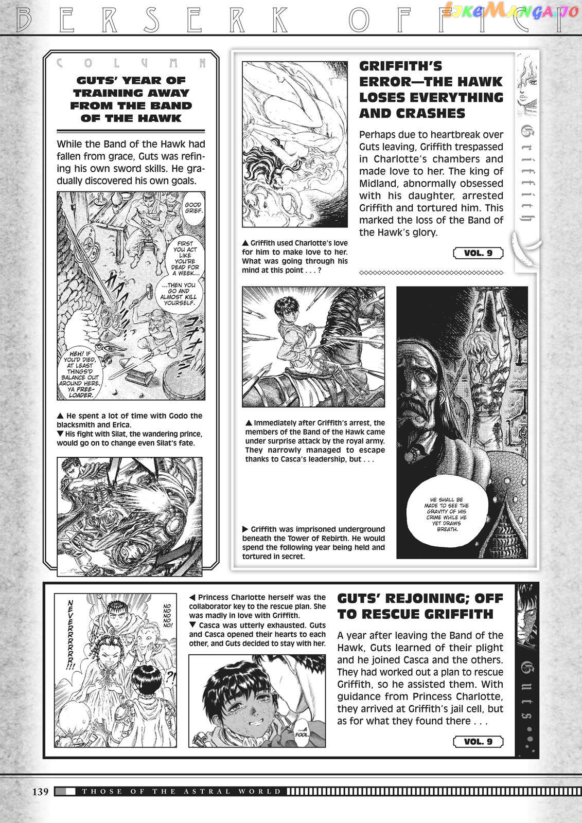 Berserk chapter 350.6 - page 37