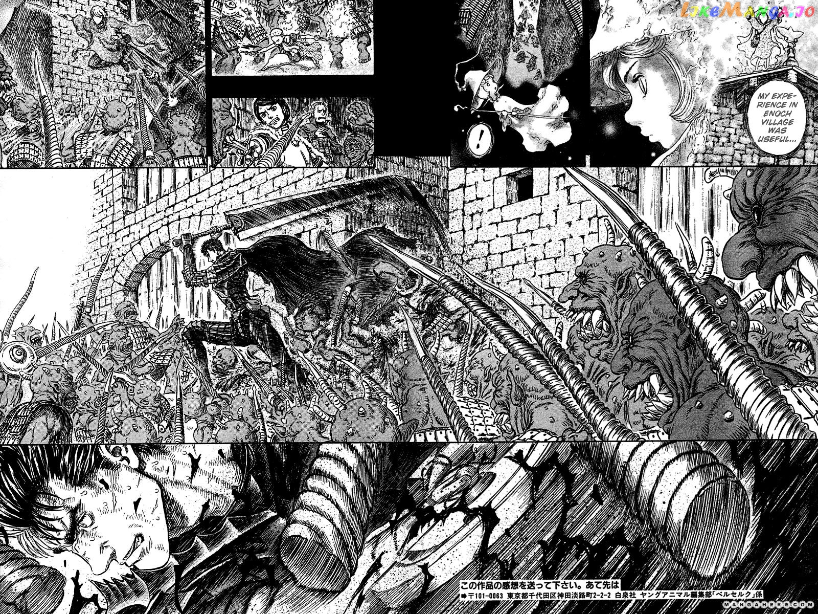 Berserk chapter 272.2 - page 14