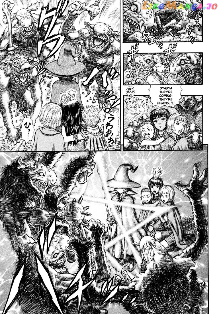 Berserk chapter 213 - page 11