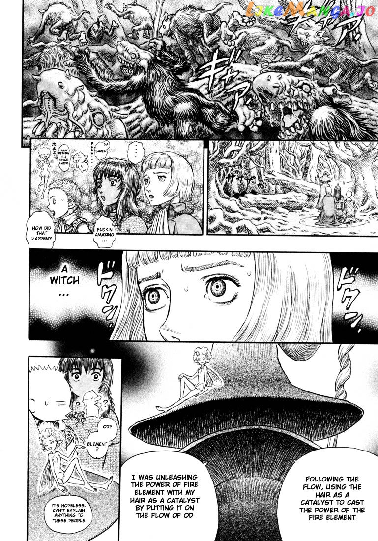 Berserk chapter 213 - page 13