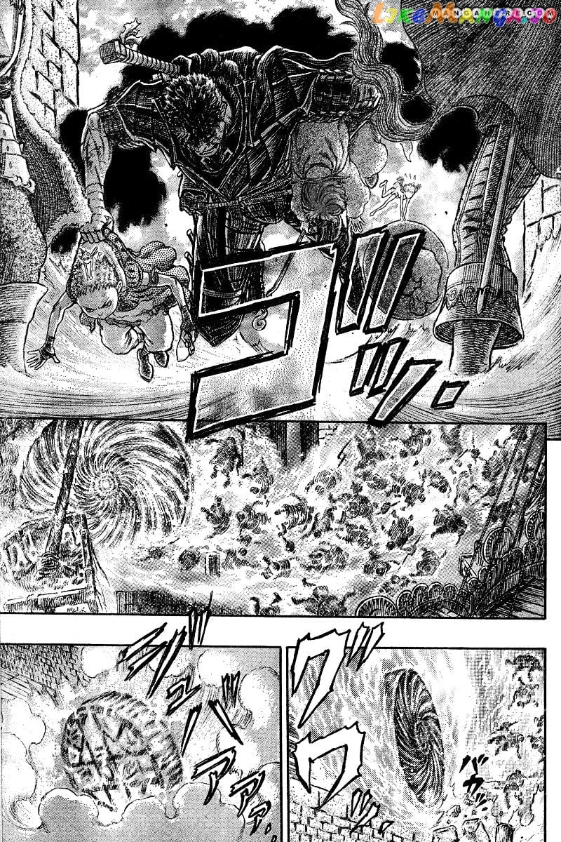 Berserk chapter 272.3 - page 15