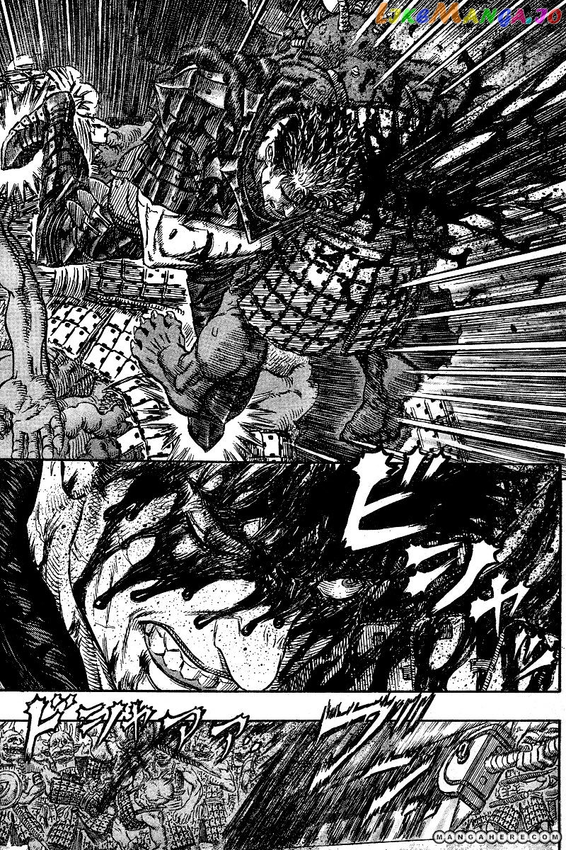 Berserk chapter 272.3 - page 4