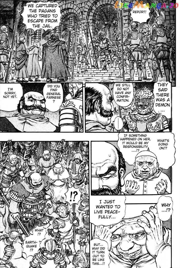 Berserk chapter 177 - page 7