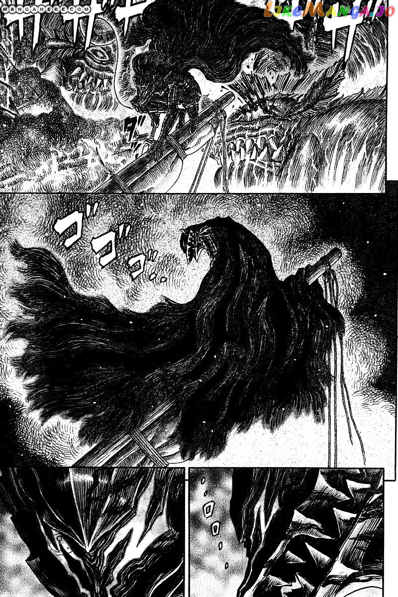 Berserk chapter 272.4 - page 15