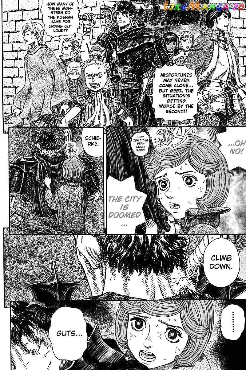 Berserk chapter 272.4 - page 5