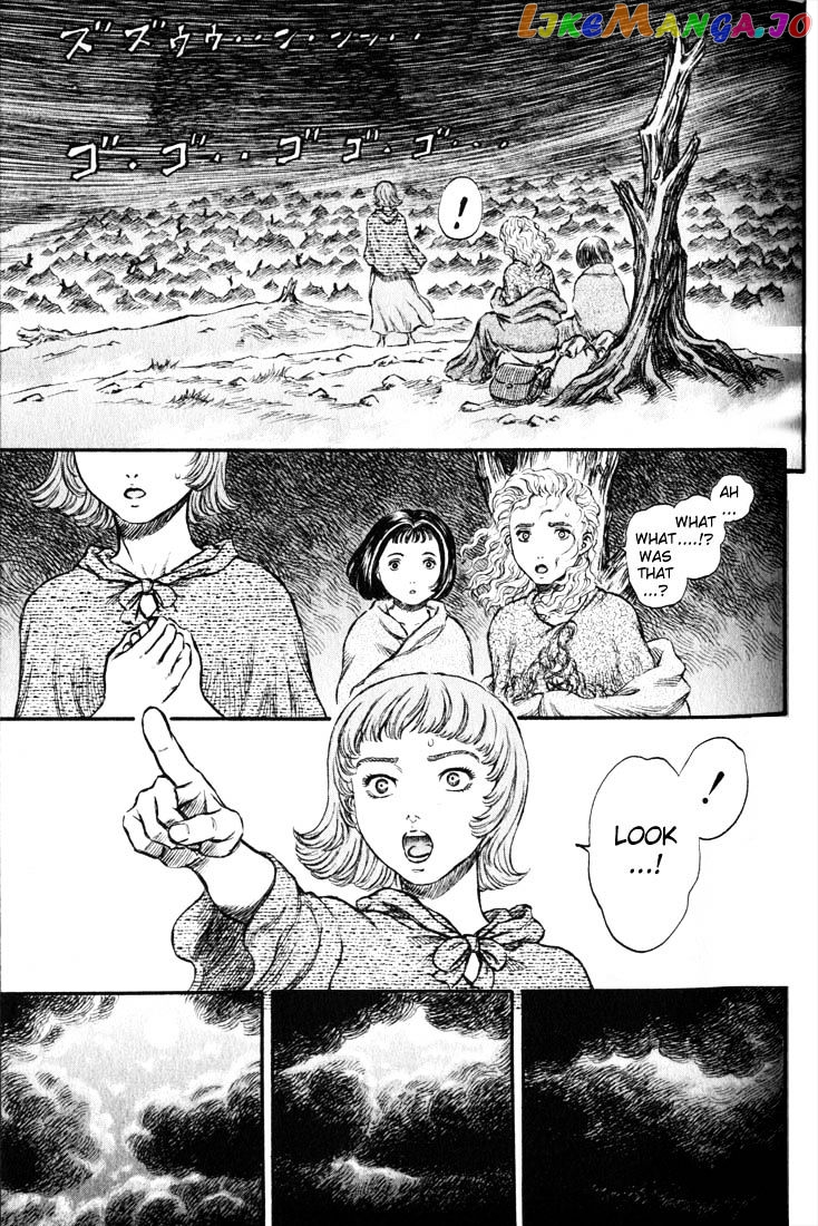 Berserk chapter 178 - page 1