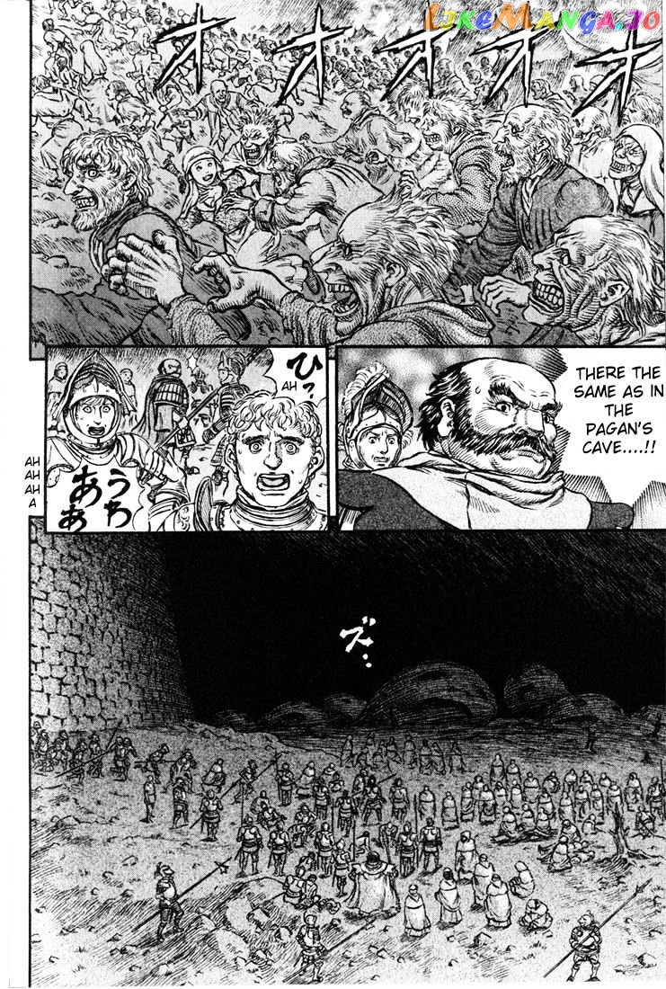 Berserk chapter 178 - page 13