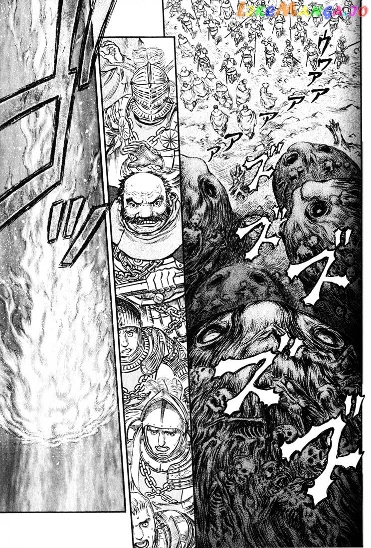 Berserk chapter 178 - page 14