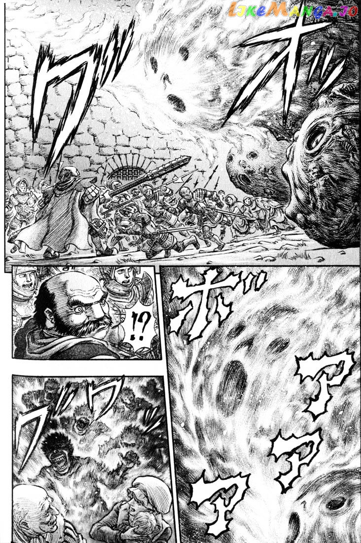 Berserk chapter 178 - page 15