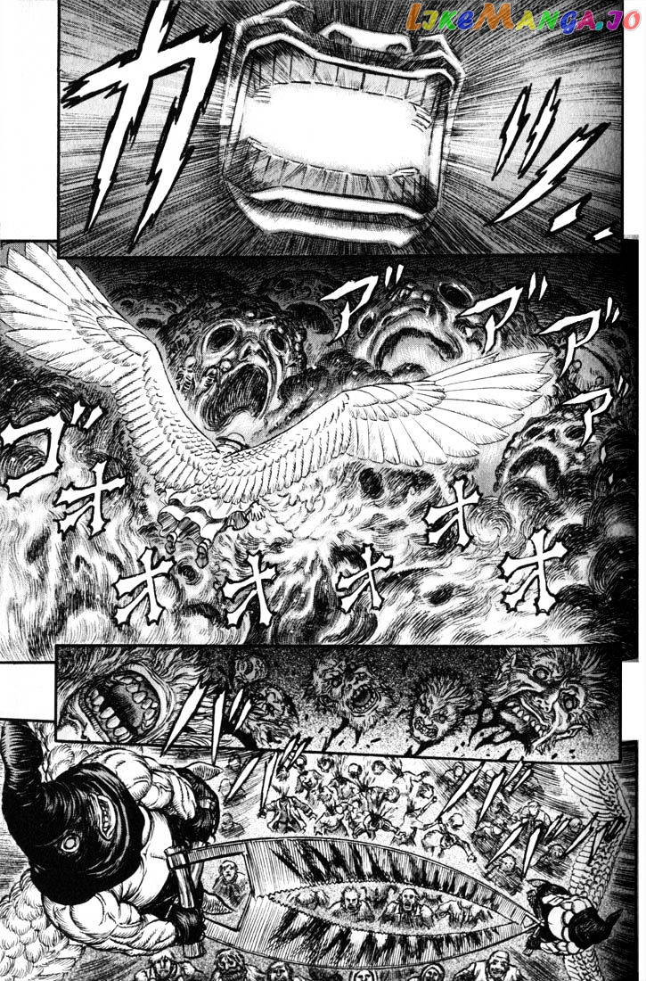 Berserk chapter 179 - page 2