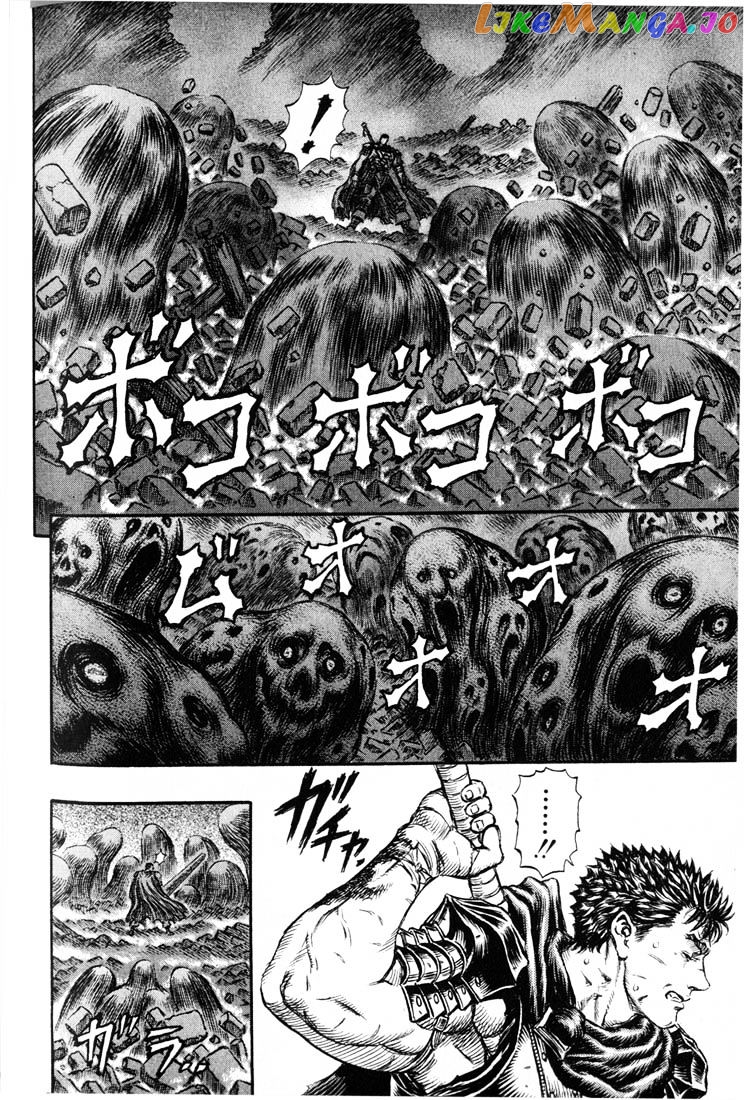 Berserk chapter 179 - page 7