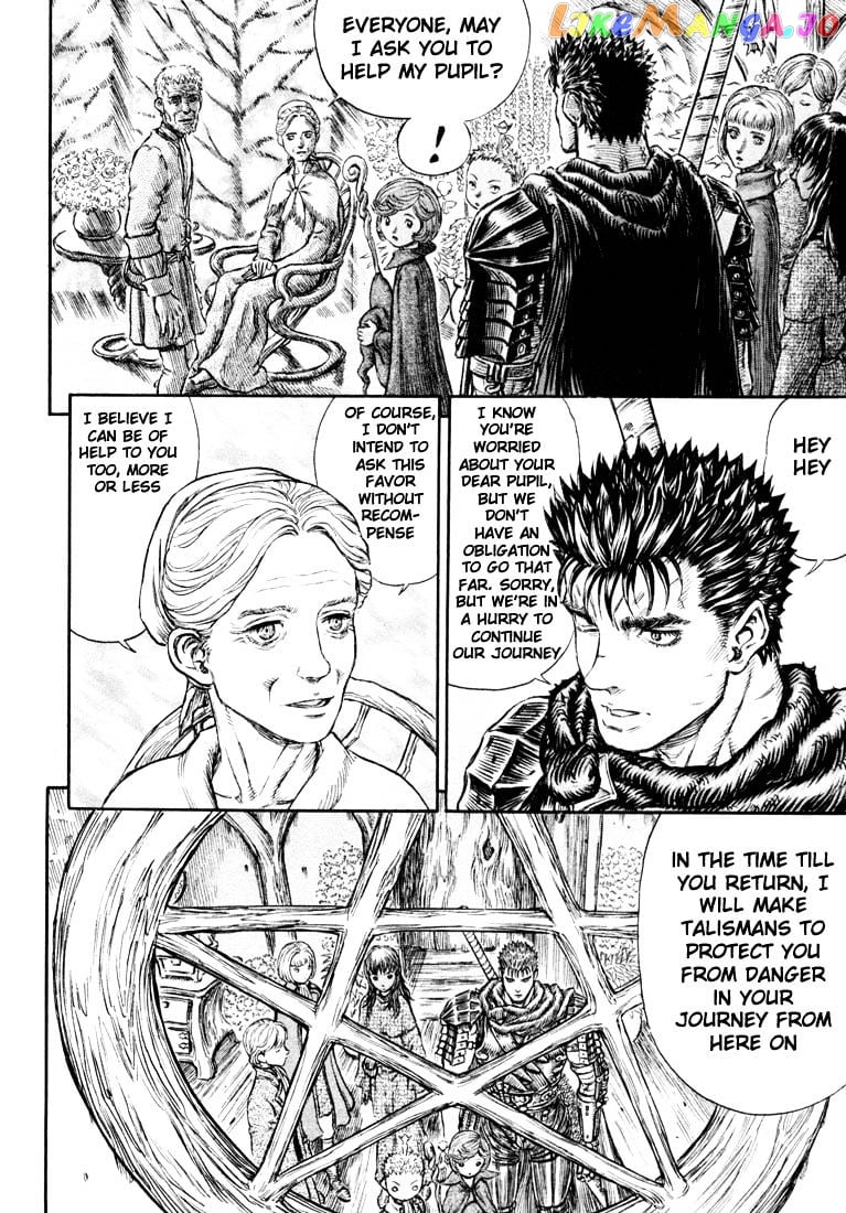 Berserk chapter 216 - page 6