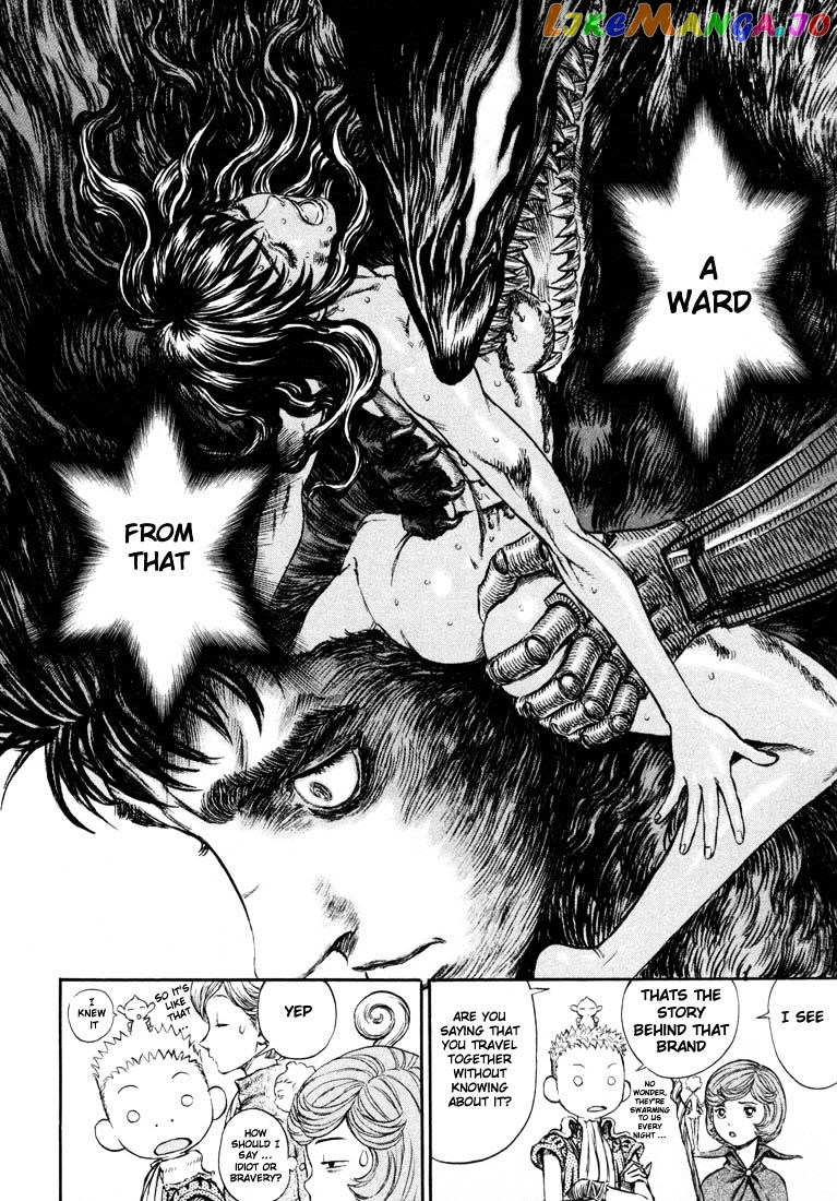 Berserk chapter 216 - page 8