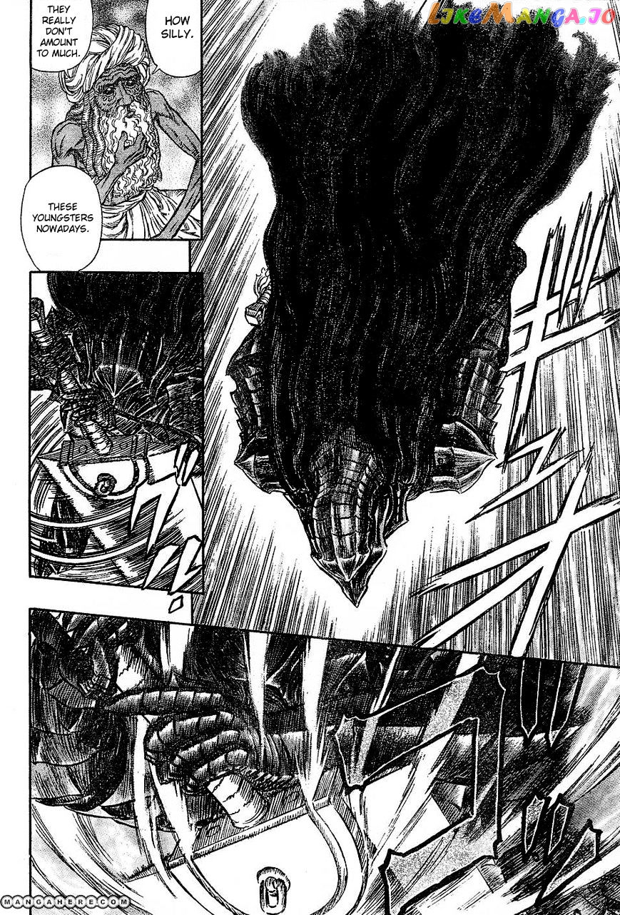 Berserk chapter 272.6 - page 11