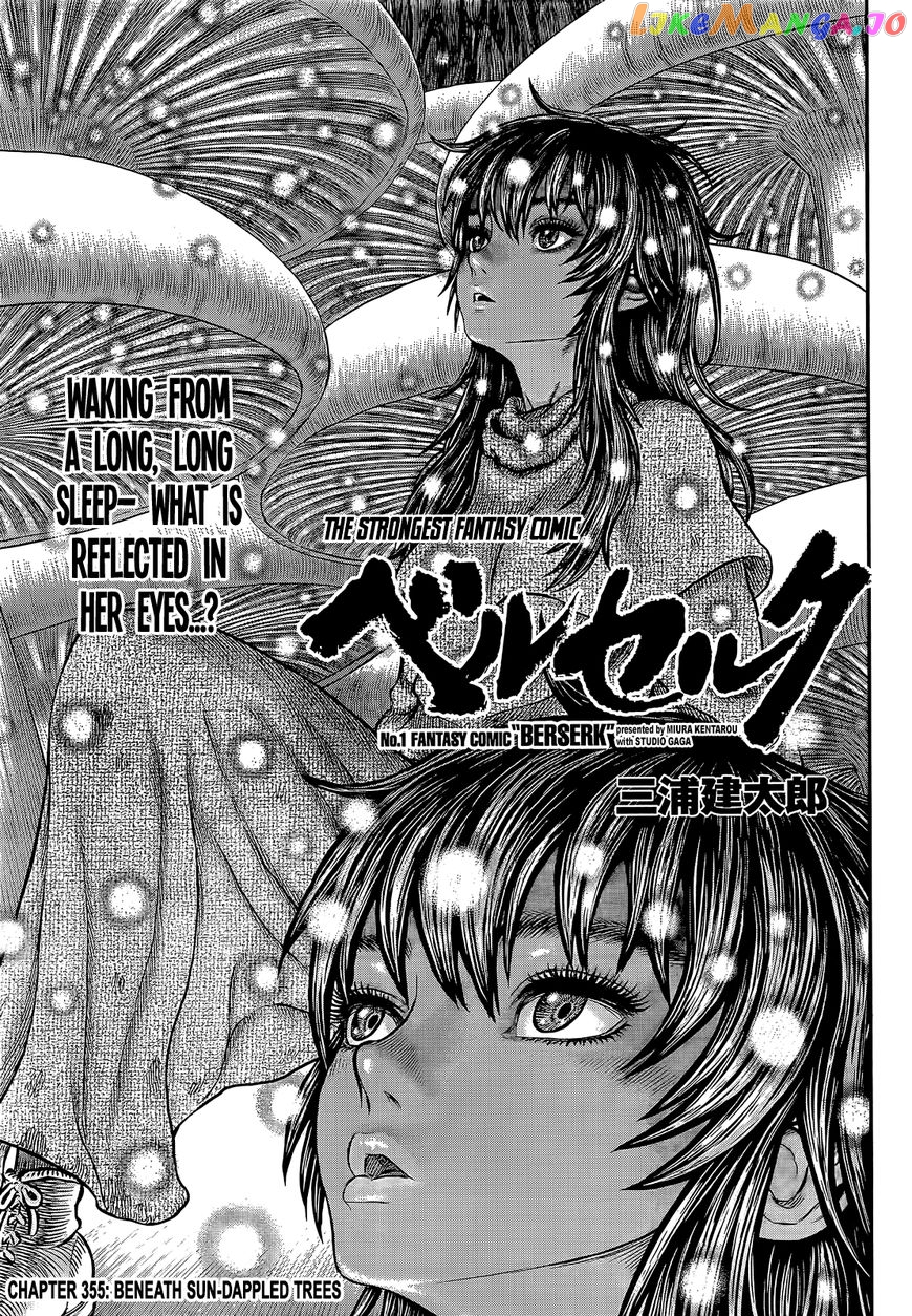 Berserk - Manga chapter 355 - page 1