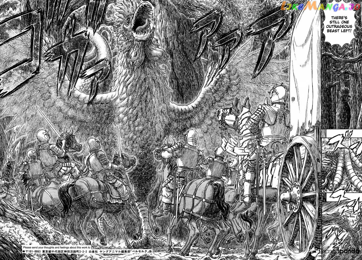 Berserk chapter 332 - page 12