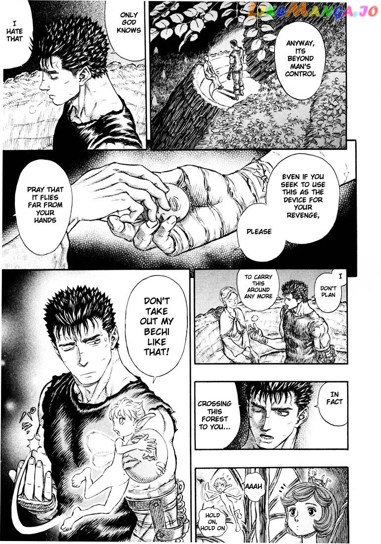 Berserk chapter 217 - page 12