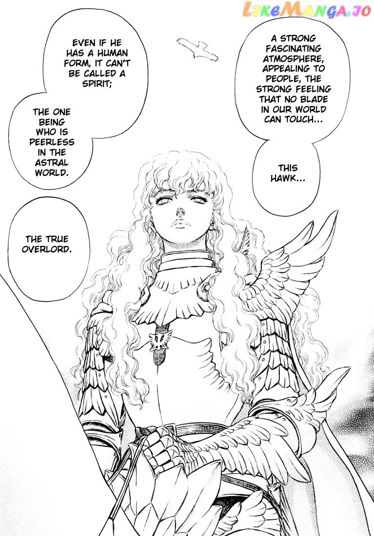 Berserk chapter 217 - page 17