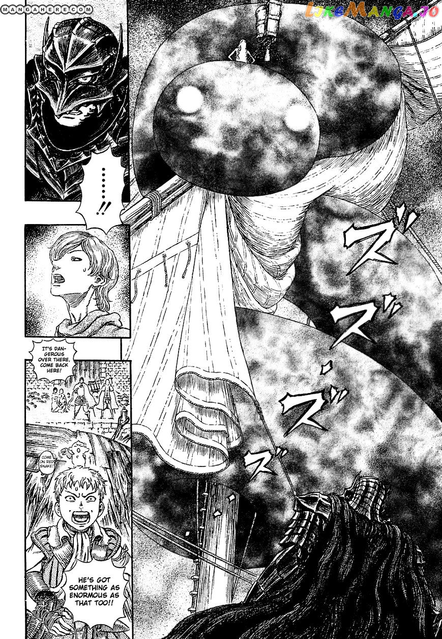 Berserk chapter 272.7 - page 17