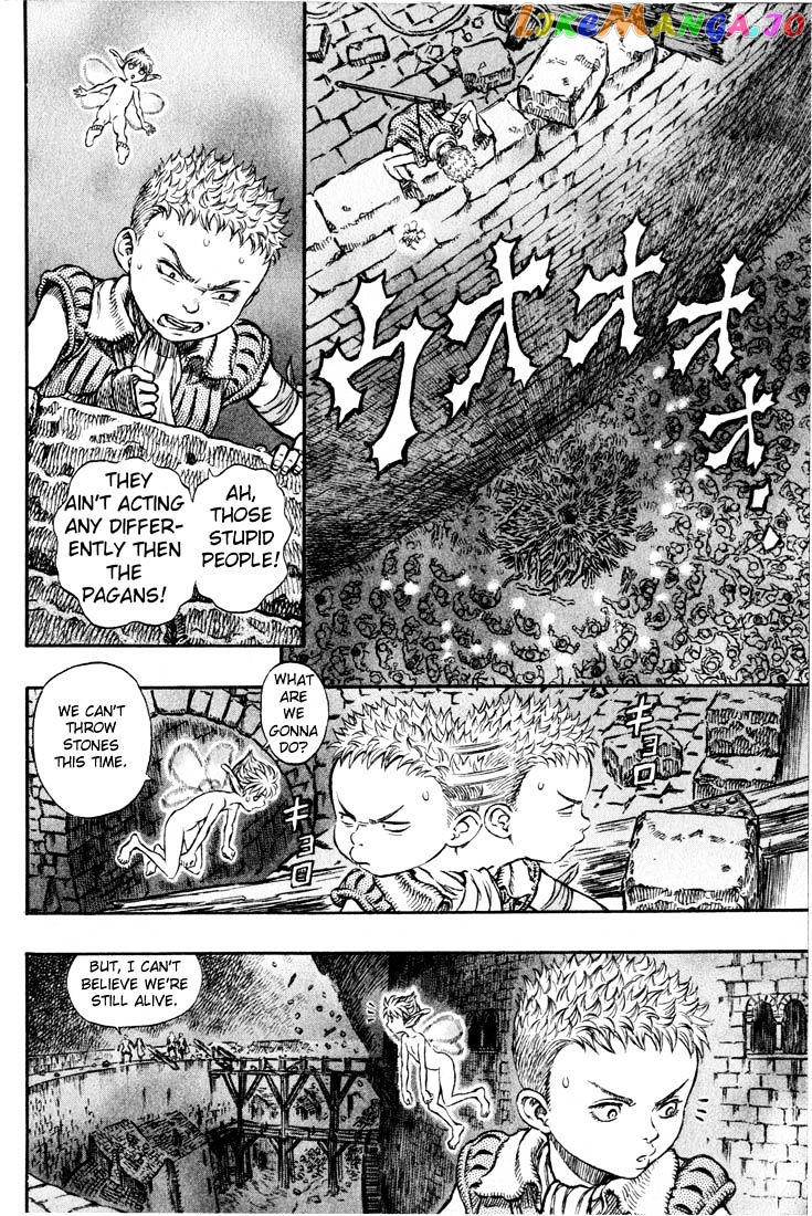 Berserk chapter 181 - page 3