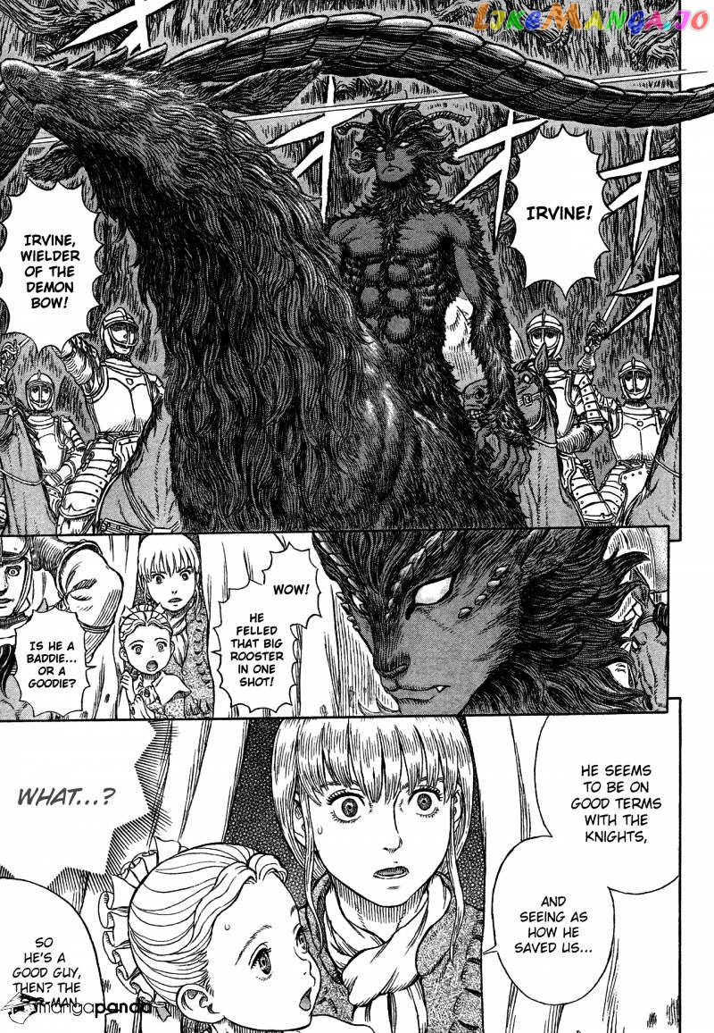 Berserk - Manga chapter 333 - page 3