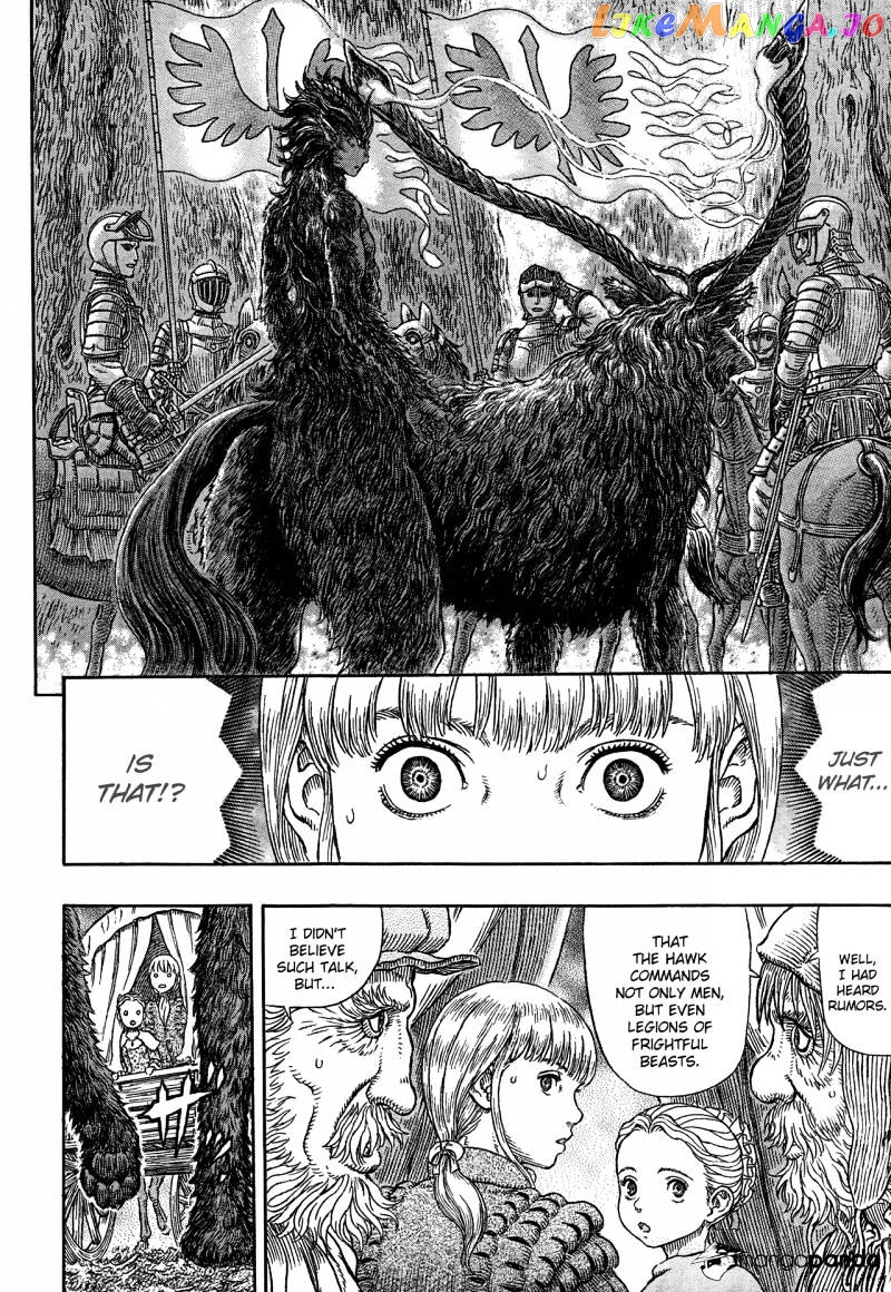 Berserk - Manga chapter 333 - page 4