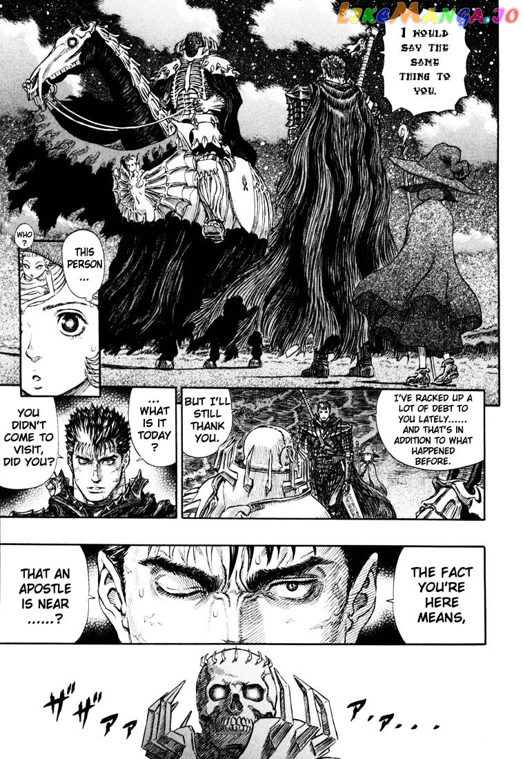 Berserk chapter 252 - page 16