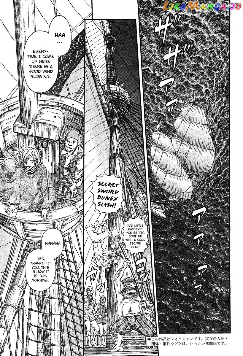 Berserk chapter 296 - page 2