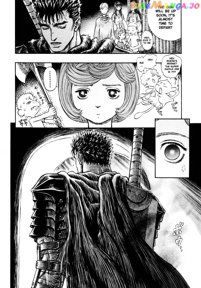 Berserk chapter 218 - page 12