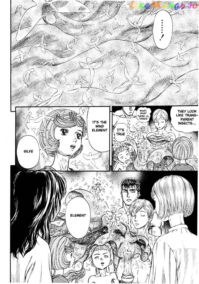 Berserk chapter 218 - page 4