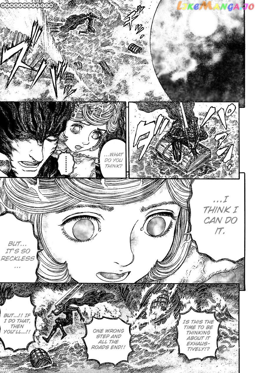 Berserk chapter 273 - page 14