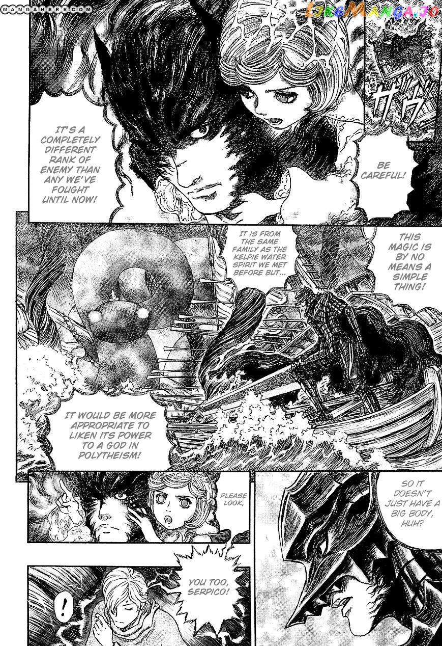 Berserk chapter 273 - page 5