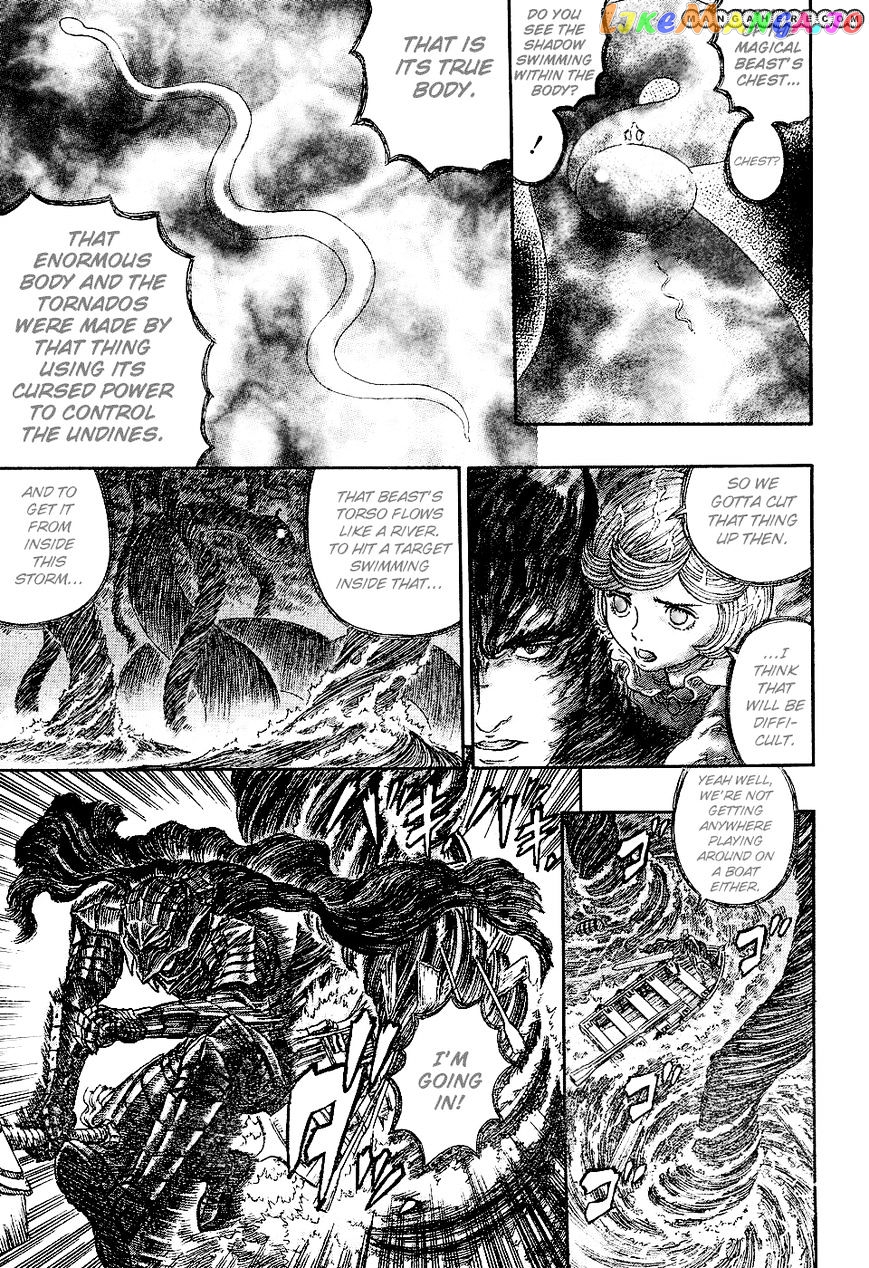 Berserk chapter 273 - page 6