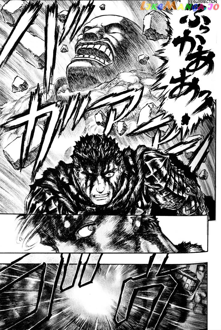 Berserk chapter 182 - page 10