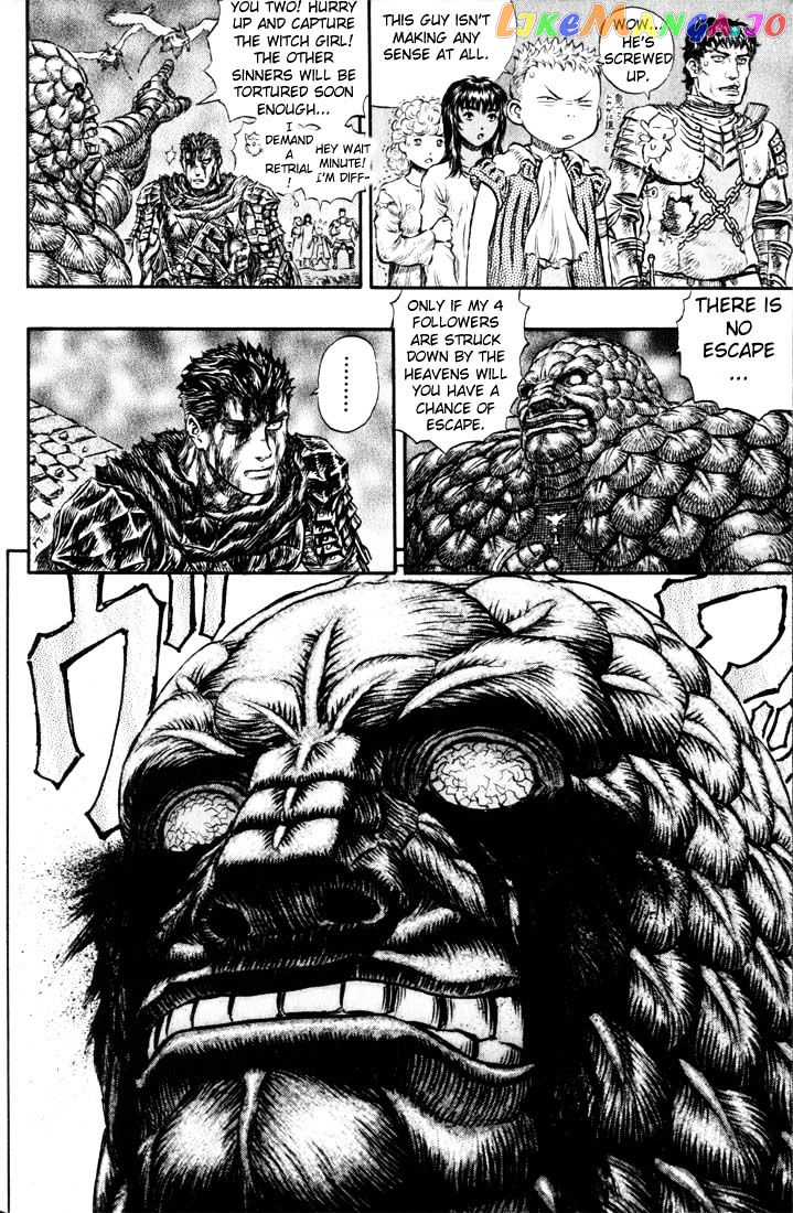 Berserk chapter 182 - page 15