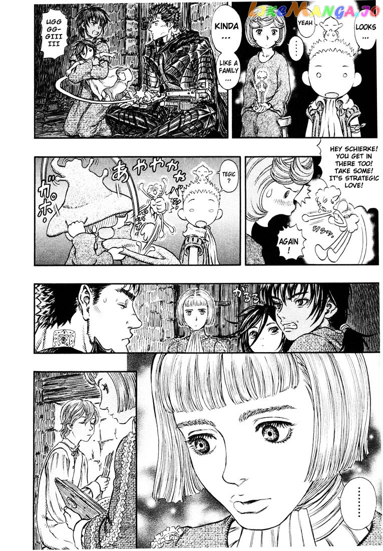 Berserk chapter 253 - page 20