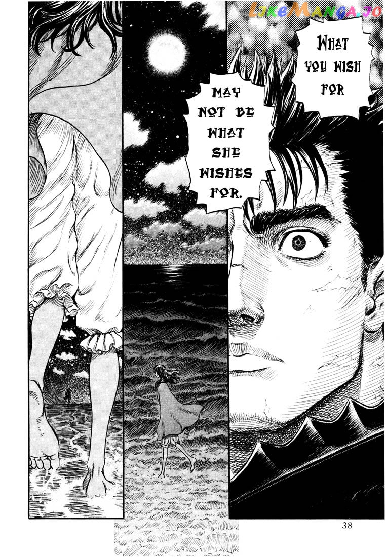 Berserk chapter 253 - page 4