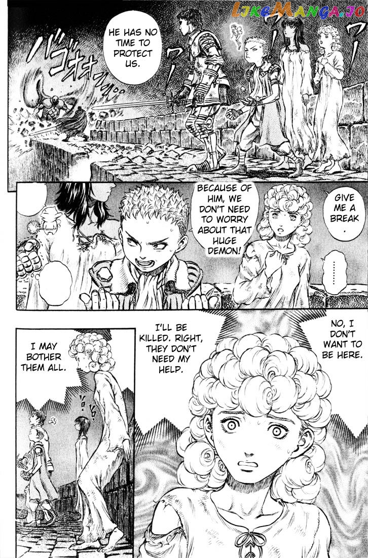 Berserk chapter 183 - page 12