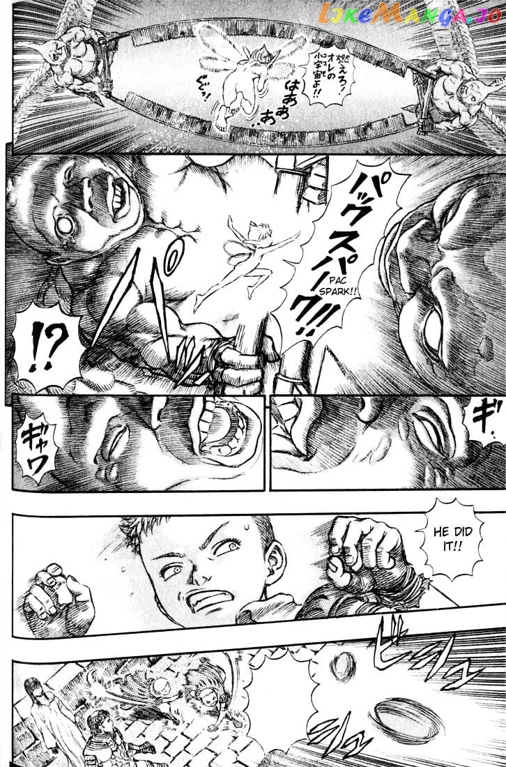 Berserk chapter 183 - page 16