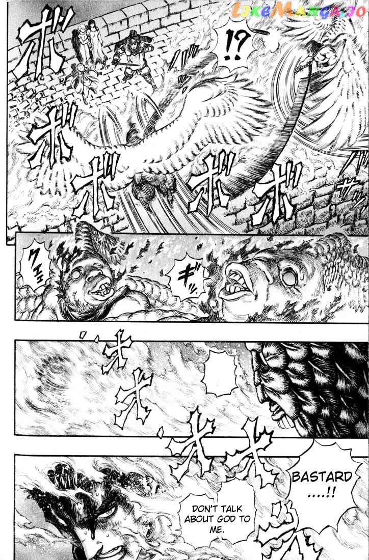 Berserk chapter 183 - page 6